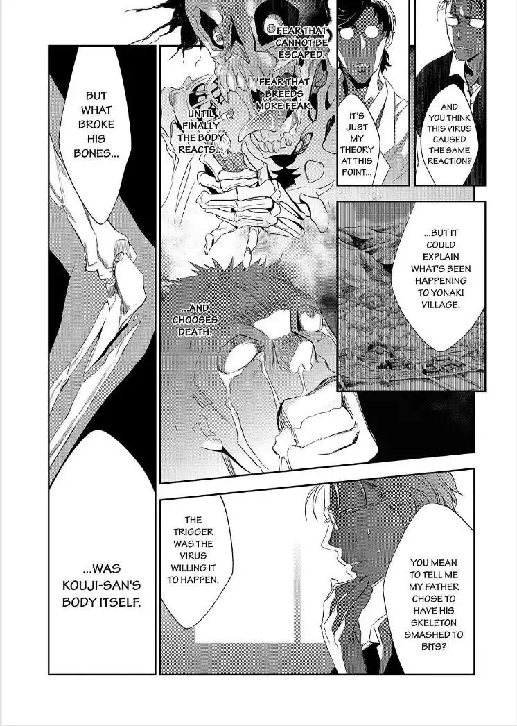 Ou-sama Game - Kigen Chapter 20 18